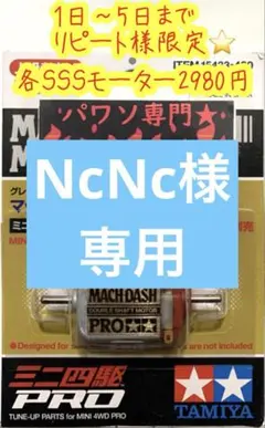 Item thumbnail for item f1ca5832-360d-475a-a103-0faa80e8f151