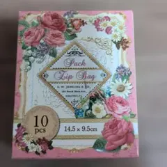 花柄　ジッパー付保存袋