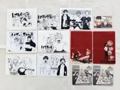 Item thumbnail for item 668f28c0-be09-4eaa-92bf-0ffbf93f2dbd