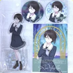 バンドリ Morfonica 八潮瑠唯 Maestoso （4点セット） ③