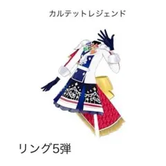 やしろ様 リクエスト 2点 まとめ商品