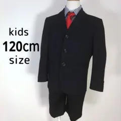 フォーマルスーツ　120cm　男の子　キッズ　子供　黒　ブラック　卒園式　入学式