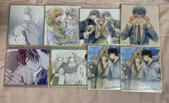 Item thumbnail for item b85b8da0-fb8e-4ba6-be02-942d95e2b19a