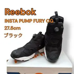 Reebok INSTA PUMP FURY OG 27.5cm ブラック