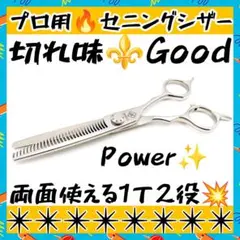 Item thumbnail for item 51a7a09a-3e13-4b6a-b202-c51971869108