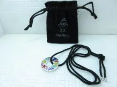 Item thumbnail for item 0764ccd8-4cff-4237-8572-38481eb1786d