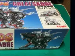 2025年最新】旧ゾイド 未開封の人気アイテム - メルカリ