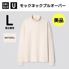 Item thumbnail for item 9ff6f4b8-3e67-4edb-aac7-d42c4c15dd6f