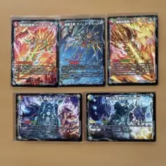 ガイア・オウバーン