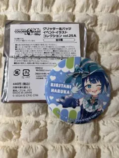 2026年最新】桐谷遥 缶バッジ 34cの人気アイテム - メルカリ