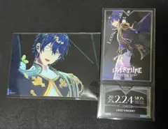 レオス・ヴィンセント OVERTURE 特典