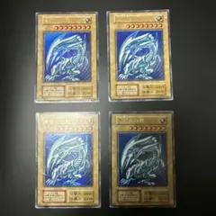 遊戯王 青眼の白龍 / ブラックマジシャン ステンレス 未開封品 - メルカリ