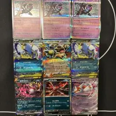 【デッキパーツ】メガアブソルexデッキ　メガドリームメガブレイブメガシンフォニア