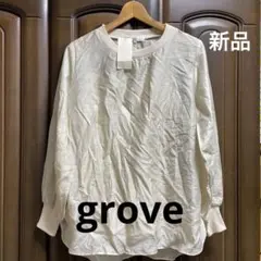 grove