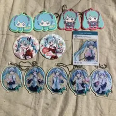 初音ミク アクリルキーホルダー 缶バッジ ラバーストラップ カード まとめ売り