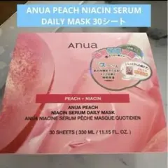 ANUA PEACH NIACIN SERUM DAILY MASK 30シート
