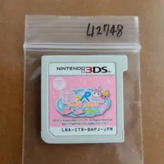 まるまる様 リクエスト 3点 まとめ商品