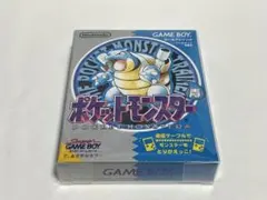 2025年最新】ゲームボーイ ポケモン 青 箱の人気アイテム - メルカリ