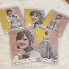 乃木坂46 白石麻衣 しあわせの保護色 生写真 5種コンプ - メルカリ