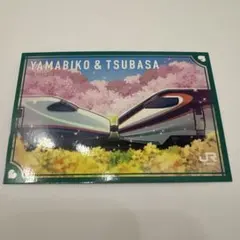 Item thumbnail for item 9df07ee1-7756-445d-b117-fdbfcf2a38e5