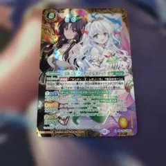 Item thumbnail for item 61923624-fcfe-4449-824c-88d9f10c669e