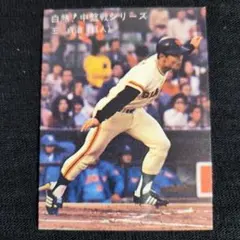 カルビー野球カード 80年 No.131 王貞治 (巨人)