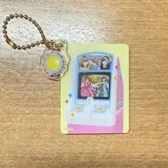 オシャレ魔女 ラブandベリー ミラーチャーム シークレット