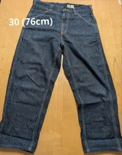 ユニクロ　ワイドデニム　ジーンズ　ダークブルー