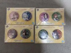 か*照様 一番くじウマ娘プリティーダービー 12弾 E賞缶バッジセット 4個セッ