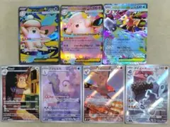 ポケモンカード　まとめ売り　AR、SR、色違いなどなど ポケモンカード AR 色違い6枚セット まとめ売り - メルカリ