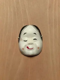 Item thumbnail for item da065528-cc3f-454a-93ec-9b6ae214e76d