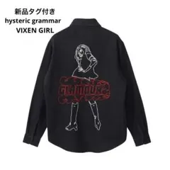 超希少デザイン】ヒステリックグラマービックヴィクセンガールズ刺繍