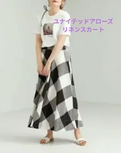 ユナイテッドアローズ★リネンSCチェック サーキュラー スカート
