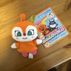 アンパンマンふわふわゆび人形(ドキンちゃん)