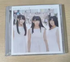 新品未開封】菊地姫奈 写真集『memory』豪華版 DVD - メルカリ