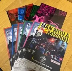 MAN WITH A MISSION 一番くじ