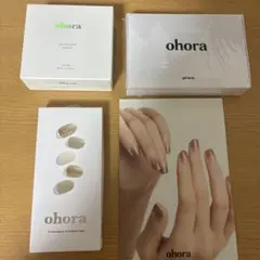 オホーラ ohora ランプ　ネイルシール　リムーバー セットのサムネイル