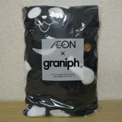 イオン グラニフ コラボブラックパンダ ぬいぐるみブランケット