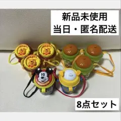 PEKO シックな水筒 ミレユ 700ml 3セット - メルカリ