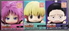 ハンターハンター　ひっかけフィギュア④　シャルナーク　マチ　ノブナガ