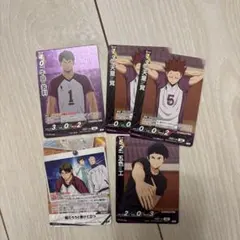 ハイキュー!!バボカ!! 白鳥沢高校 牛島若利天童覚五色工