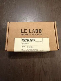 【新品】LE LABO ベルガモット 22 トラベルレフィル 10ml×2本