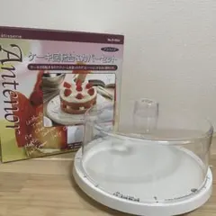 Item thumbnail for item 8cc8e0dd-5602-458e-af18-a4d57acf397f