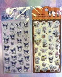 サンリオキャラクター ぷくっとシール クロミ キティ ポムポム シナモロール