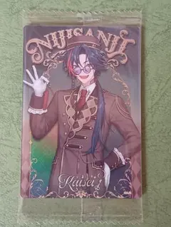 にじさんじ ウエハース 魁星 3SKM