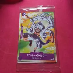 2026年最新】セブンイレブンワンピースニカの人気アイテム - メルカリ