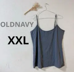 OLDNAVY グレー キャミソール ストラップ調整可 古着 美品 XXL レアのサムネイル