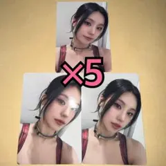 ITZY Algorhythm 会場限定 オフイベ トレカ 12種コンプ ➀ - メルカリ