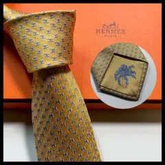 HERMES H柄 ファソネH ジャカード レッド ネクタイ 1157c20 極美品 エルメス ネクタイ 赤ボルドー H柄H織 ファソネ 派手 結婚式