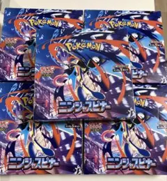 ポケモンカードゲーム MEGA 拡張パック 「ニンジャスピナー」　５箱セット